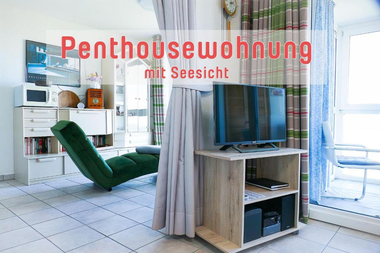 库克斯港Haus Horizont H14A公寓 外观 照片